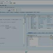 12 Debug And Replace