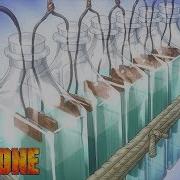Battery Acquired Dr STONE