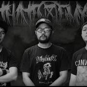 That Enemy Pulverizing Hate Mongers MAGRUDERGRIND COVER