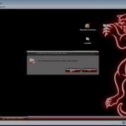 Crypter 2012