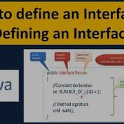 How To Define An Interface Defining An Interface Java Tutorial