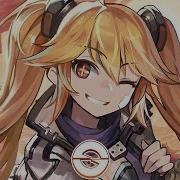 Nightcore Weird Machine Lyrics