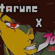 Дельтарун но это ДжоДжо опенинг Часть 4 Chase OP