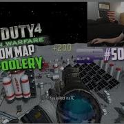 CUSTOM MAP TOMFOOLERY CoD4 PC SoaRRC
