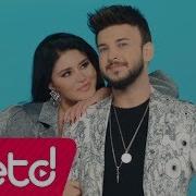 Evren Adam Feat Ebru Polat Tren