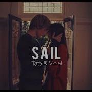 Tate Violet Sail