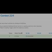 Leetcode Weekly Contest 224 6320 11023