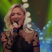 اغنية يأكلوك هاديسا في صوت تركيا حلقة رأس السنه 2016 Hadise Seni Yerler
