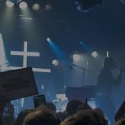 PRESIDENT Change In The House Of Flies Deftones Cover LIVE DEBUT London The Garage 30 07 25