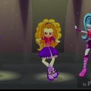 PMV Monster