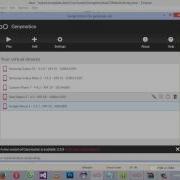 Image View Android Example