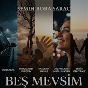 Bizim Dünyamız