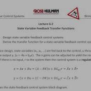 ECE320 Lecture6 2a State Variable Feedback Transfer Functions