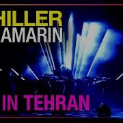 SCHILLER Ultramarin Live In Tehran PREVIOUSLY UNRELEASED