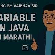 Variable In Java Global Variable And Local Variable In Java Global Vs Local In Java In Java