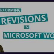 Как использовать функции просмотра в Microsoft Word отслеживание изменений комментарии объеди