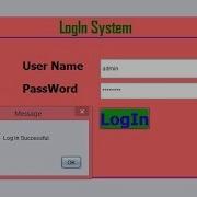 LogIn Form System With Validation In Java Using Netbeans