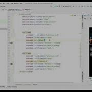 Login Screen Design Using Linear Layout