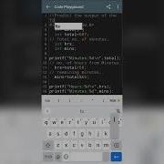 C Solve The Program In C Answer In Comment Shorts