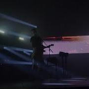 EDEN Rock Roll Fumes ICYMI Tour 17 1 2023