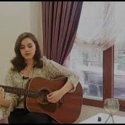 Eslem Aktürk Gül Güzeli Leman Sam Cover