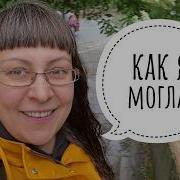 10 ЛЕТ ТУТ ПРОЖИЛА И ЗАБЫЛА WAKEFIELD ПРОГУЛКА ВЛОГ ЖИЗНЬ В АНГЛИИ