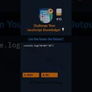 Challenge Your JavaScript Knowledge Can You Guess The Output Shorts Coding