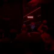 Manuel Le Saux Visionnaire Rome 21 2 26 Play Nu NRG Liam Wilson Freefall