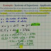 Ex System Of Equations Application Entrance Fees