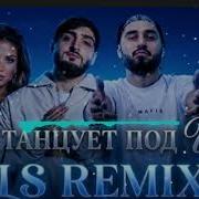 By Индия Xcho MOT LS MIX Она танцует под Шадэ Afro Slow House Remix