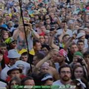 Louna С Тобой Нашествие 2014
