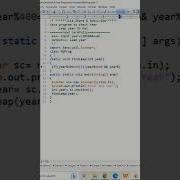 Find Leap Year Using Java Java Education Programming Viral Shorts Short Shortvideo