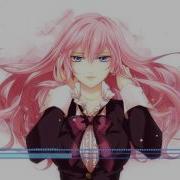Ahrix Nova Nightcore