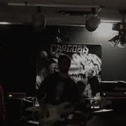 NO IDEA Shakers Pub 11 1 17
