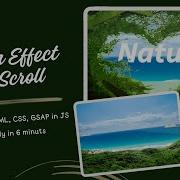 Image Zoom Effect In HTML CSS And JavaScript With GSAP ScrollTrigger A Step By Step Tutorial