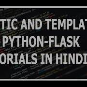 Hindi Static And Templates Folder Web Development Using Flask And Python 3
