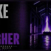 MDMK TAKE ME HIGHER