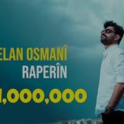 Arsalan Osmani Raperîn