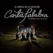 El Anhelo De La Creación Cantapalabra Santiago Benavides Video Oficial
