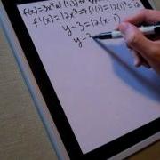Linear Approximation Example 1