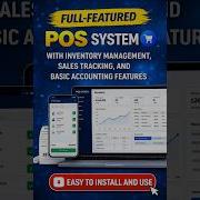 POS Inventory System In PHP SOURCE CODE DOWNLOAD 2026
