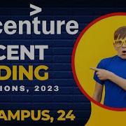 Recent Coding Accenture On Campus Latest Coding Questions Accenture Assessment Test 2023