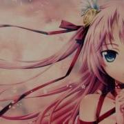 Nightcore Lights