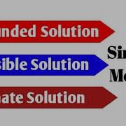 Unbounded Infeasible Alternate Solution In The Simplex Method How To Identify Type Of Solution