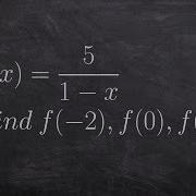 How To Evaluate A Rational Function Given Three Different Input Values
