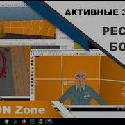 CS GO SDK Action Zone Spawn Bomb Hostage Активные зоны