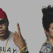 In The Dark Feat Flo Rida Dev