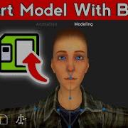 How To Export Model With Bones