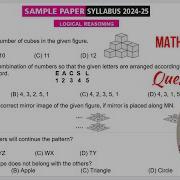 IMO Class 3 Maths Olympiad Sample Paper Ques No 1 10 Maths Olympiad Mock Test For Class 3