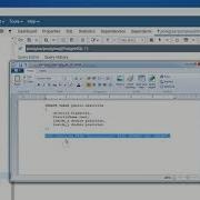 PostgreSQL PgAdmin 4 Import Csv File Method III